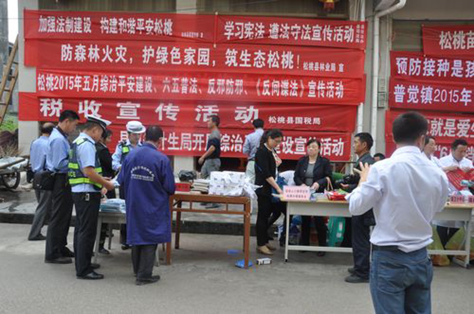 无色堂网站建设