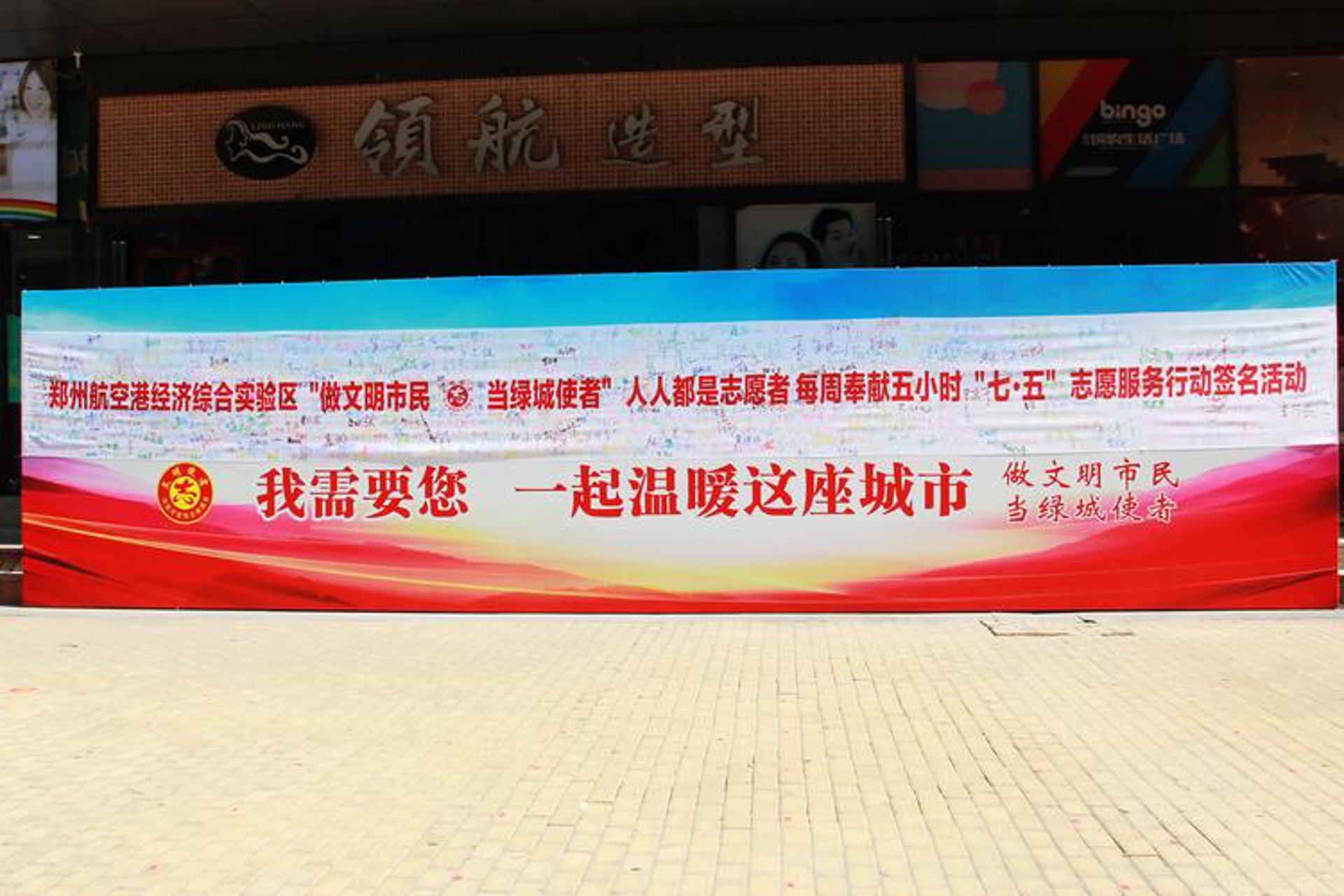 无色堂网站建设